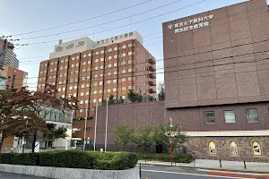 Tokyo Women's Medical University Hospital image