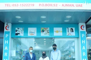 Al Noor Pharmacy image