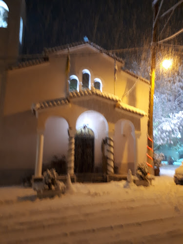 Ιερός Ναός Μεταμορφώσεως του Σωτήρος - Εκκλησία