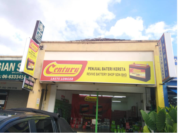 Revive Battery Shop (Seremban 2)