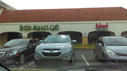 Shopping Mall «Woodlands Square», reviews and photos, 3150 Tampa Rd, Oldsmar, FL 34677, USA