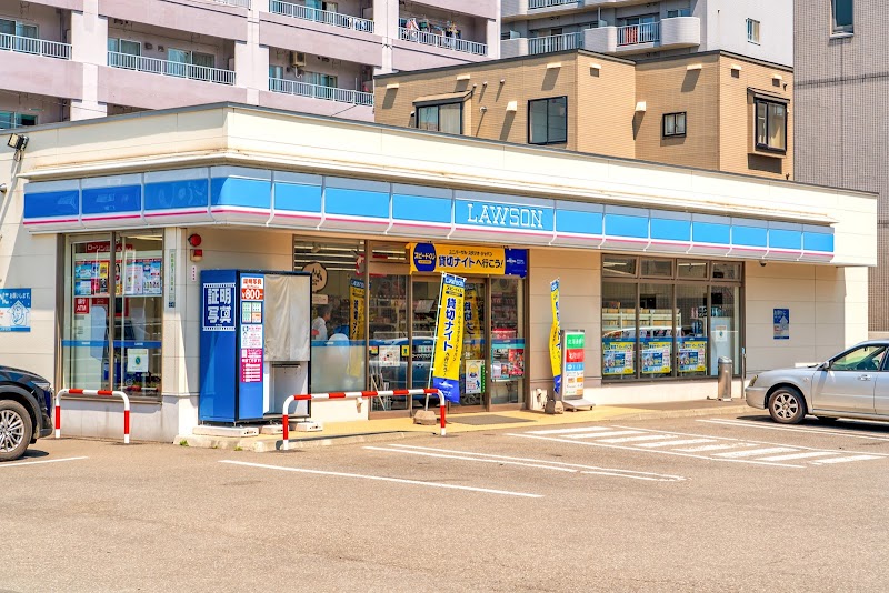 ローソン アサヒビール園前店