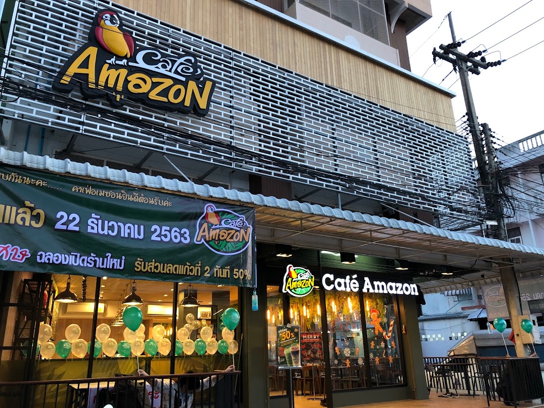 Cafe Amazon ตลาดแกรนด์