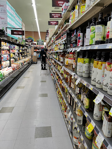 Korean Grocery Store «Kukje Supermarket», reviews and photos, 2350 Junipero Serra Blvd, Daly City, CA 94015, USA