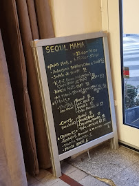 Restaurant coréen Seoul Mama à Paris (la carte)