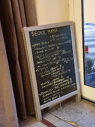 Photo n°5 de Seoul Mama à Paris ()
