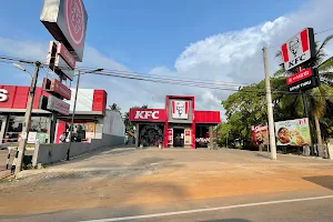 KFC - Chilaw image