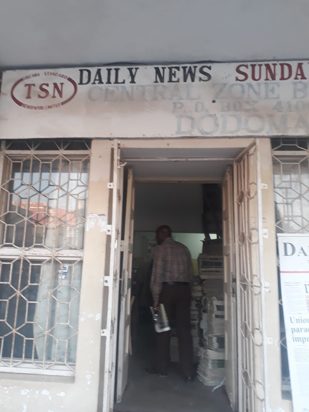 Tanzania Standard Newspapers (TSN)