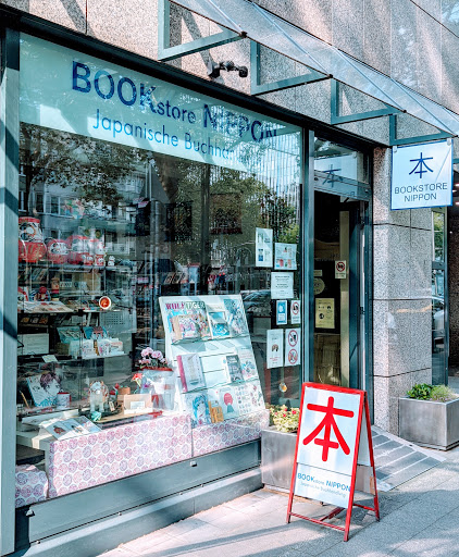 Bookstore Nippon Japanische Buchhandlung