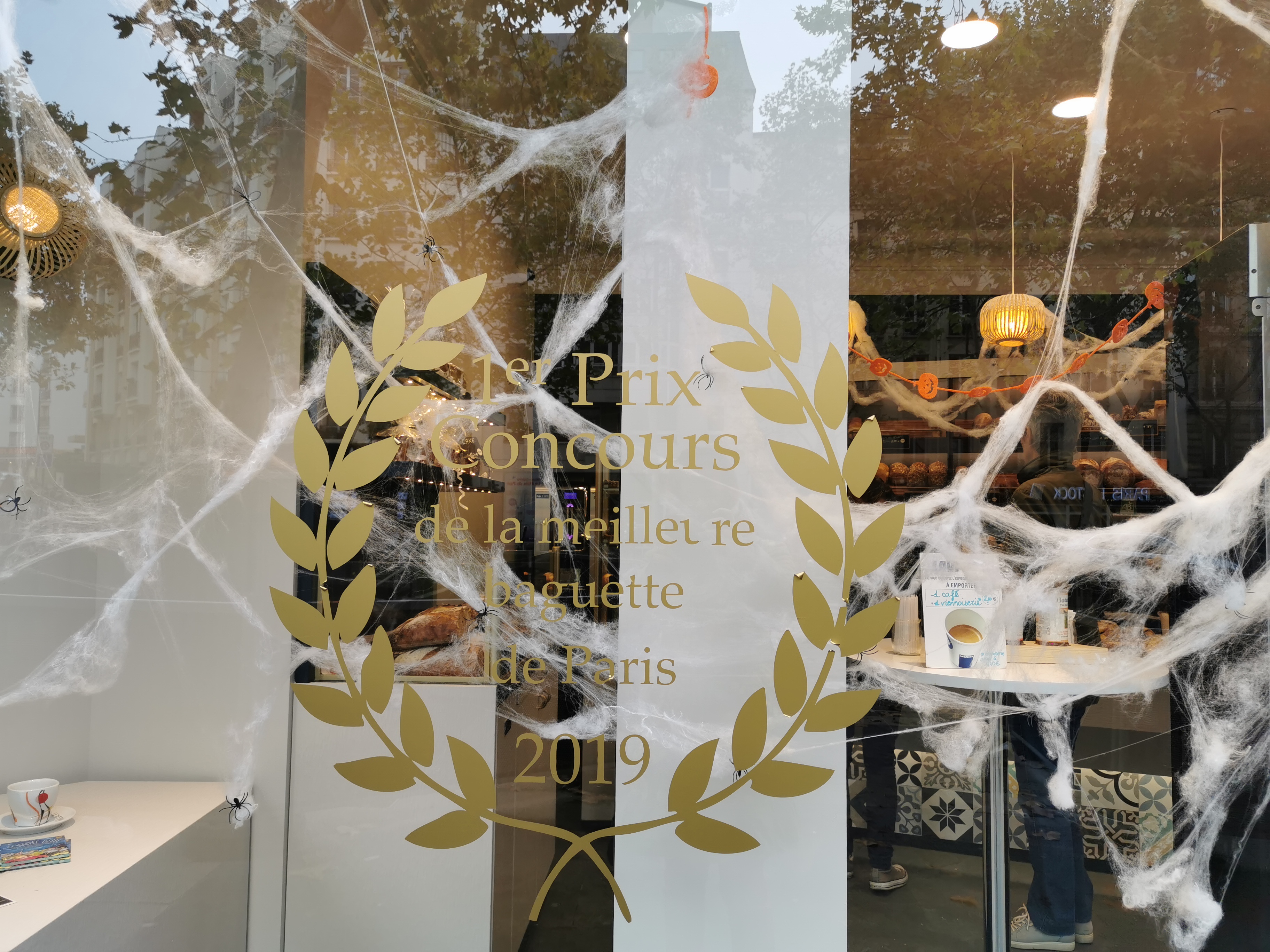Photo n° 1 de l'avis de Melanie.r fait le 02/11/2019 à 13:47