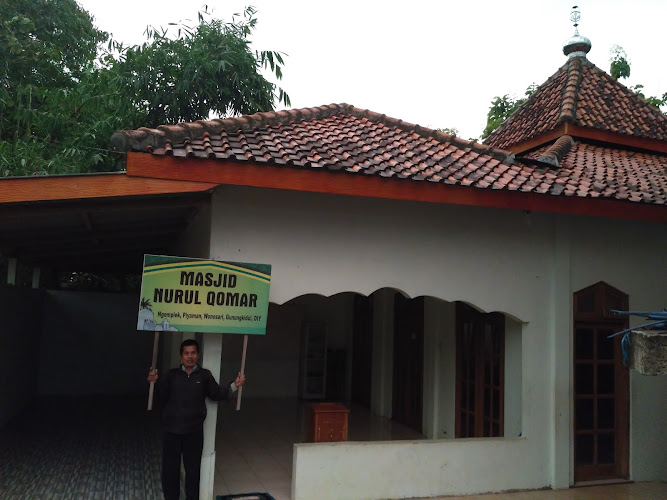 7 Masjid Terkenal di Kabupaten Gunung Kidul yang Wajib Dikunjungi