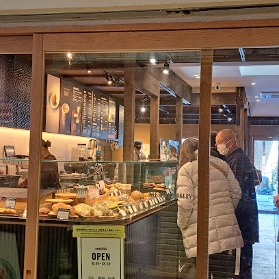 THE CITY BAKERY 京都錦小路