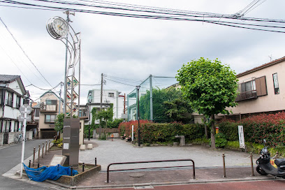 大谷口北町宮ノ下公園