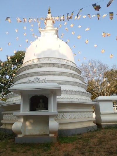 Photos of Sri Shakyasingharamaya Kithulhitiyawa - ශ්&zwj;රි ශාක්&zwj;යසිංහාරාමය කිතුල්හිටියාව