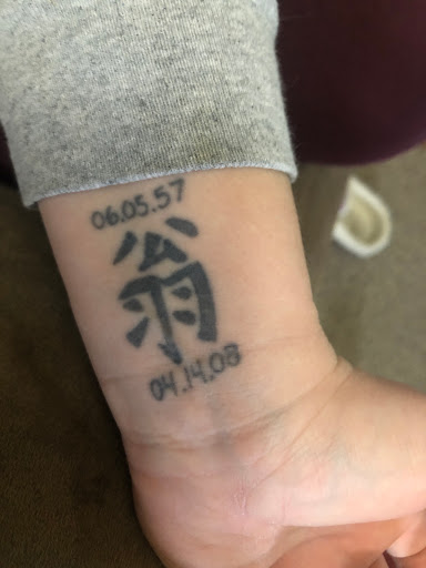 Tattoo Shop «Elektrik Chair», reviews and photos, 1201 E Douglas Ave, Wichita, KS 67211, USA