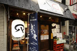 いわて三陸漁場直送酒場 八〇 ～ハチマル 草加本店～ image