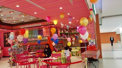 Photos of مول البروميناد
