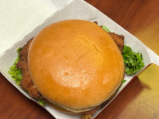 Fast Food Restaurant «Chick-fil-A», reviews and photos, 4610 Monticello Ave, Williamsburg, VA 23188, USA
