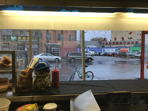 Supermarket «Western Beef Supermarket», reviews and photos, 44-44 College Point Blvd, Flushing, NY 11355, USA