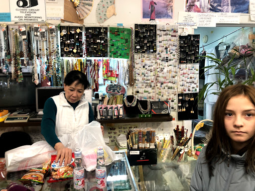 Grocery Store «Valy Vietnamese Oriental Food», reviews and photos, 1147 3rd St, Muskegon, MI 49441, USA