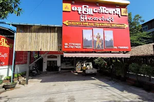Danuphyu Daw Saw Yee Myanmar Restaurant (Insein-Lanthit) image