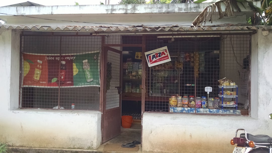 Vishnu Stores