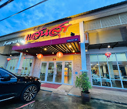 Saensook Restaurant photo