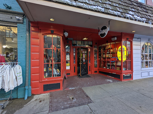 Record Store «The Record Exchange», reviews and photos, 151 N Market St, Frederick, MD 21701, USA