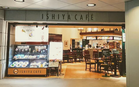 ISHIYA CAFE Kitahiroshima Shiyakusho Store image