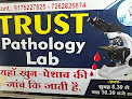 Trust Pathology Lab