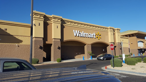 Walmart Supercenter