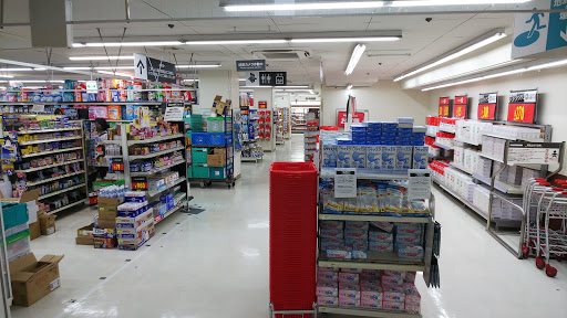 SEIYU Shimotakaido Store
