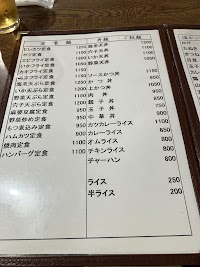 みよし食堂