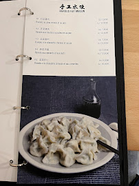 Dumpling du Restaurant chinois Gourmet Tsingtao à Paris - n°12