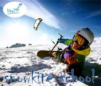 Kite2go - shop and school