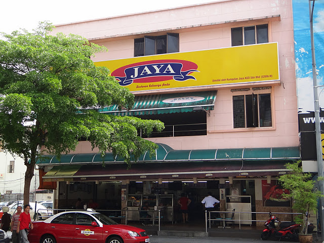 Jaya Catering & Restaurant Sdn Bhd