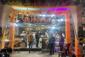 DK Rajoriya Restaurant image