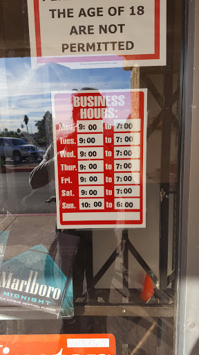 Tobacco Shop «Smoke Shop Plus», reviews and photos, 140 S Rainbow Blvd, Las Vegas, NV 89145, USA