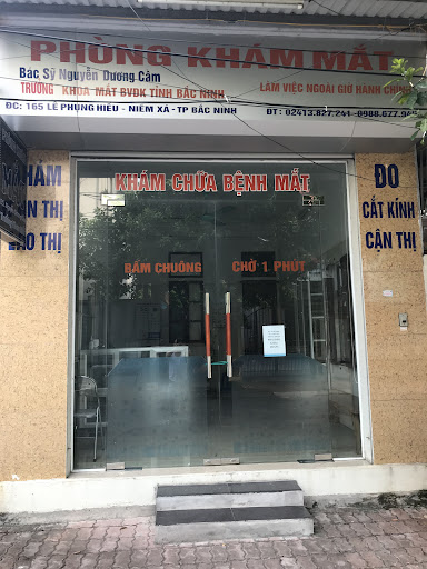 Af1qiposc1moviusuzrtpddfxidddl7hj Zcqh0tk R