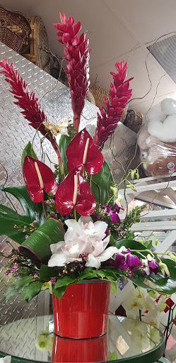 Florist «Canoga Park Florist», reviews and photos, 7144 Owensmouth Ave, Canoga Park, CA 91303, USA