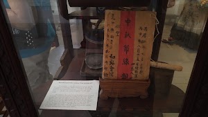 Wo Hing Temple Museum - photo 79