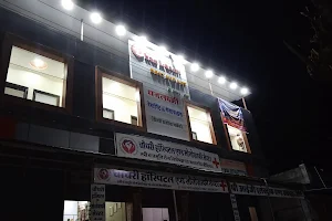 DhanLaxmi Restaurant and Guest House image