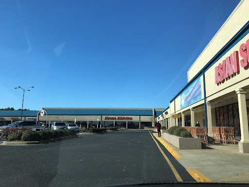 Asian Grocery Store «Asian Supermarket», reviews and photos, 3750 Pepperell Pkwy, Opelika, AL 36801, USA