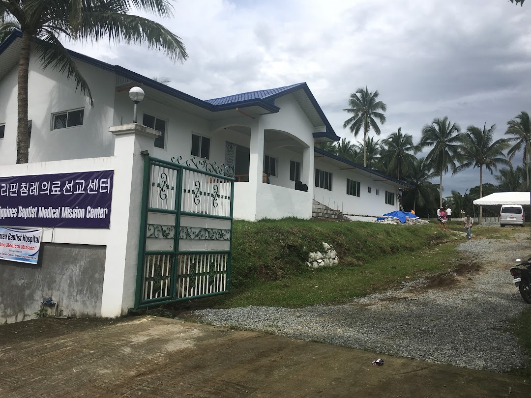 Philippines Baptist Medical Mission Center