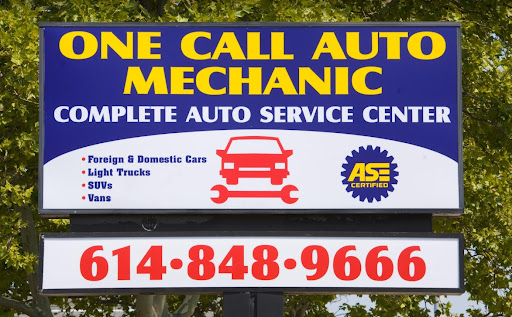 Auto Repair Shop «One Call Auto Mechanic», reviews and photos, 6066 Busch Blvd, Columbus, OH 43229, USA