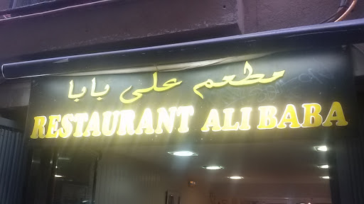 Restaurant ALÍ BABÀ