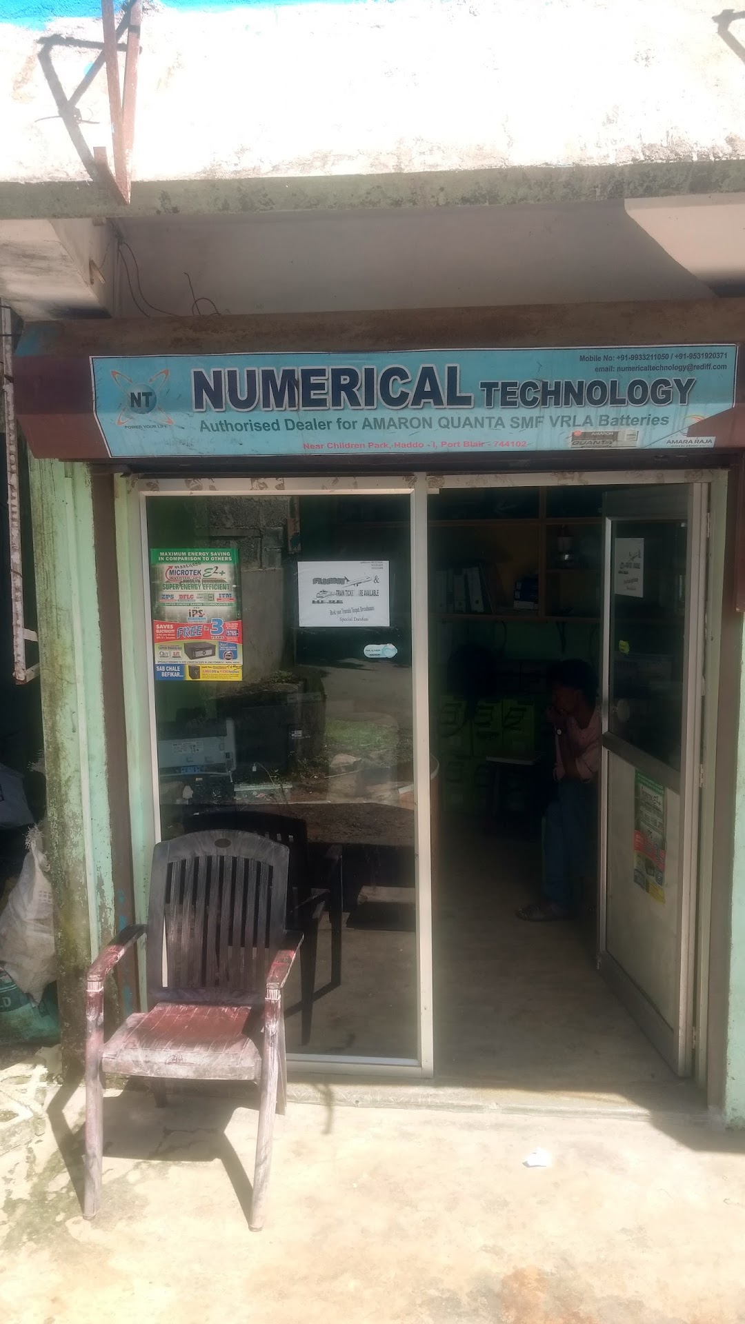 NUMERICAL TECHNOLOGY