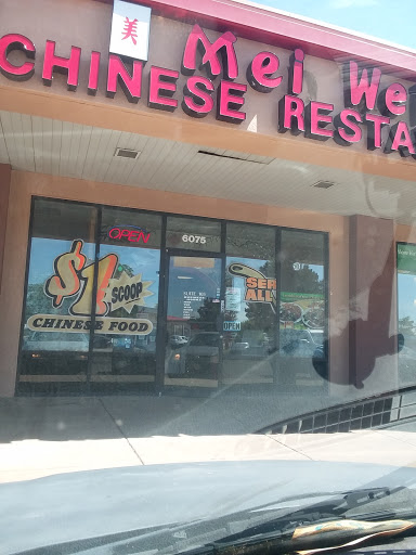 Liquor Store «Parkway Discount Liquors», reviews and photos, 6075 Parkway Dr, Commerce City, CO 80022, USA