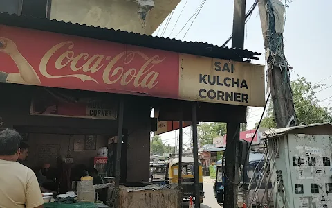 Sai Kulcha Corner image