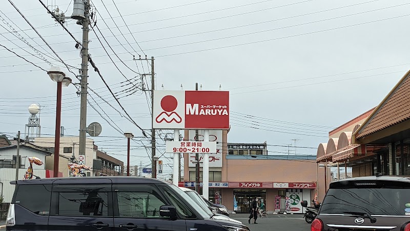 ファミリーカット 1000 埼玉県川口市赤井 理容院 美容院 グルコミ